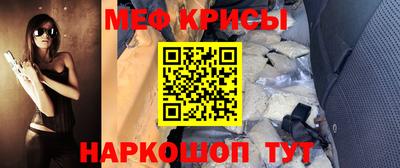 гашик Янаул