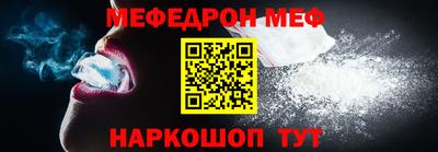 кокаин колумбия Ангарск