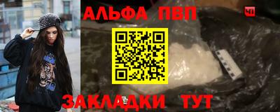 ГАЛЛЮЦИНОГЕННЫЕ ГРИБЫ Ярославль