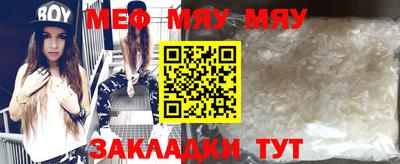 2c-b Анжеро-Судженск
