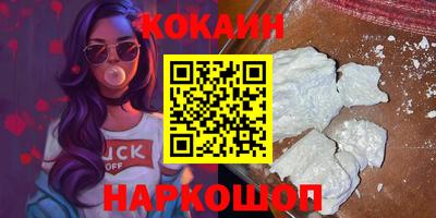 гашик Янаул