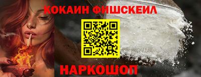 гашик Янаул