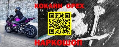 apvp Ярцево