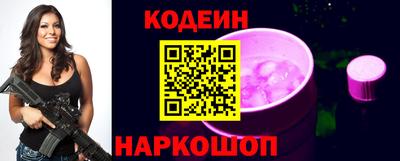 apvp Ярцево