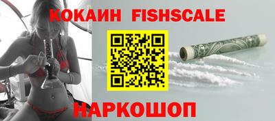 ГАЛЛЮЦИНОГЕННЫЕ ГРИБЫ Ярославль
