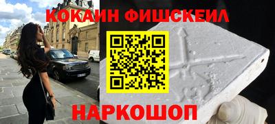 ГАЛЛЮЦИНОГЕННЫЕ ГРИБЫ Ярославль