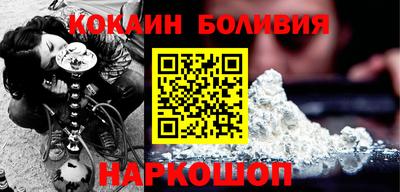 apvp Ярцево