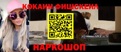 ГАЛЛЮЦИНОГЕННЫЕ ГРИБЫ Ярославль