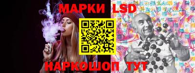 ГАЛЛЮЦИНОГЕННЫЕ ГРИБЫ Ярославль