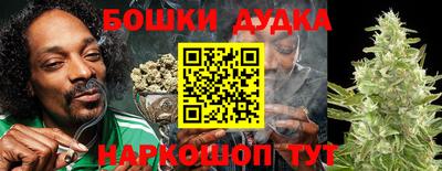 apvp Ярцево