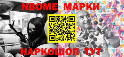 ГАЛЛЮЦИНОГЕННЫЕ ГРИБЫ Ярославль