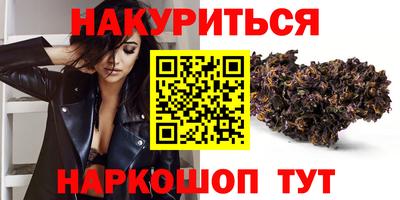 apvp Ярцево