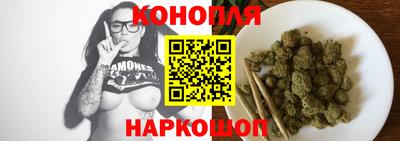 2c-b Анжеро-Судженск