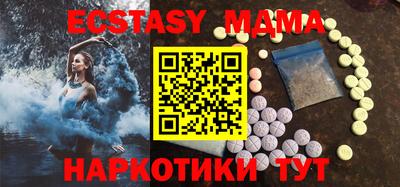 apvp Ярцево