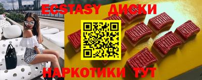 ГАЛЛЮЦИНОГЕННЫЕ ГРИБЫ Ярославль