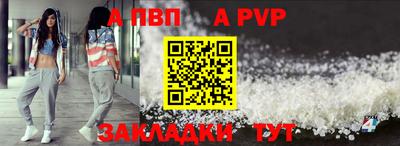 кокаин колумбия Ангарск