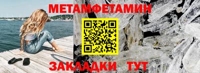 apvp Ярцево