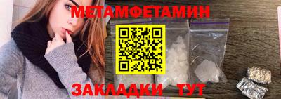 ГАЛЛЮЦИНОГЕННЫЕ ГРИБЫ Ярославль