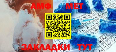 каннабис Анапа