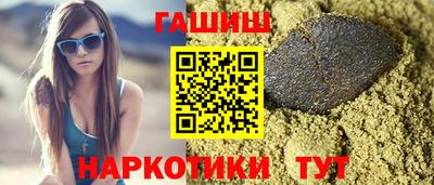 ГАЛЛЮЦИНОГЕННЫЕ ГРИБЫ Ярославль