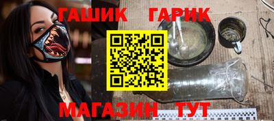 ГАЛЛЮЦИНОГЕННЫЕ ГРИБЫ Ярославль