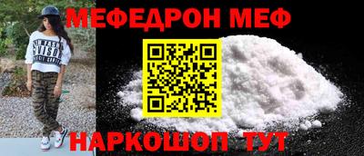 apvp Ярцево