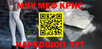 apvp Ярцево