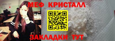 каннабис Анапа