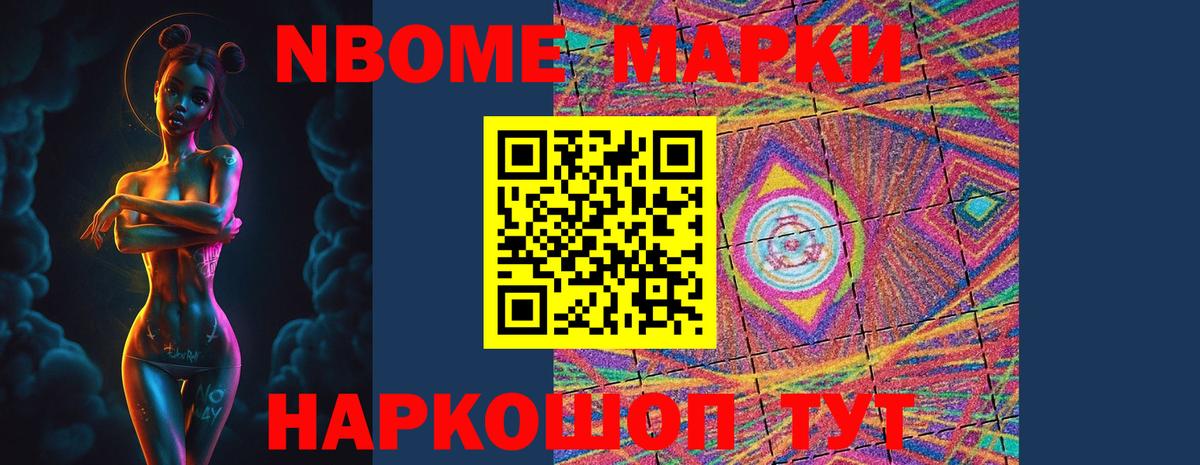 Верхняя Пышма  ЛСД экстази кислота  hydra ТОР  Лсд 25 экстази кислота  Вход с VPN 