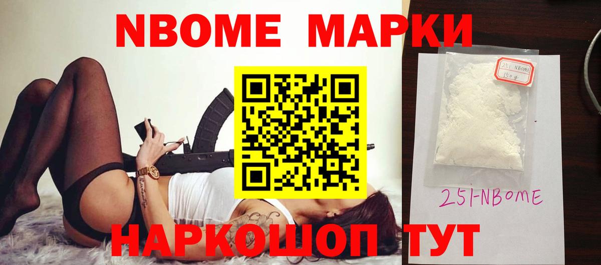LSD-25 экстази ecstasy Верхняя Пышма
